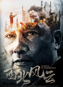 完结完整版观看