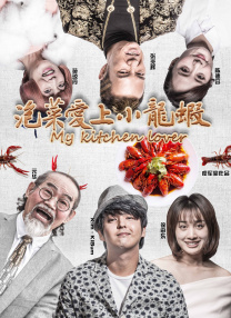 BD国语全集免费观看
