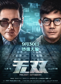 1080p蓝光