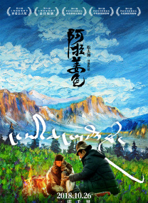 免费高清在线观看