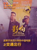 1080P高清完整版播放