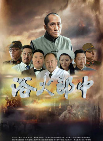 无删减版在线观看