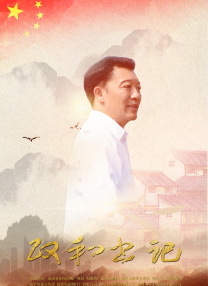 手机在线观看