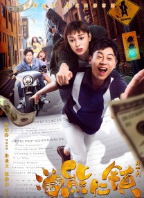 1080P手机在线看