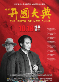 完整版在线观看