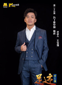 高清版在线观看