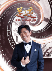 免费高清在线观看