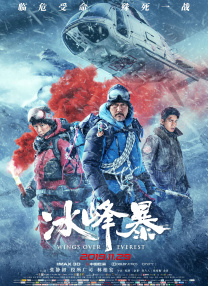 杜比视界