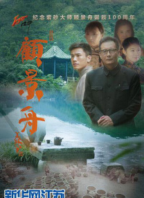 DVD高清完整版