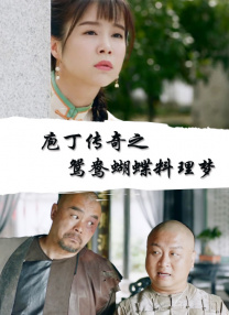 杜比视界