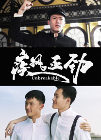 1080P手机在线看