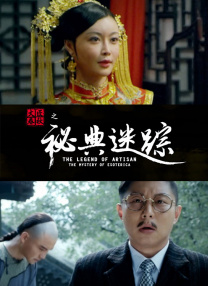 手机在线观看