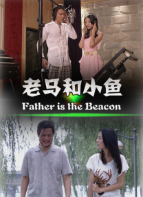 全集已更新粤语版