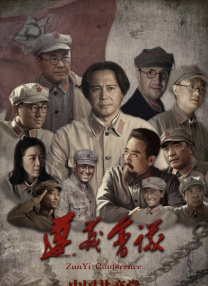 高清影视