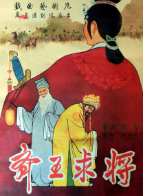 BD高清免费观看