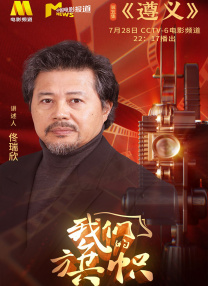DVD高清完整版
