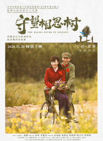 蓝光完整版在线看