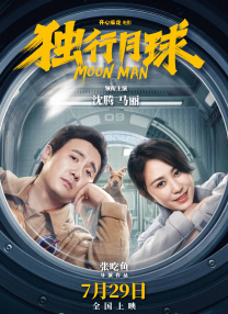 1080P高清完整版播放