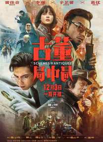 杜比视界