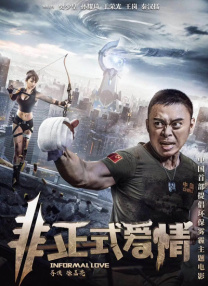 1080P未删减版在线观看