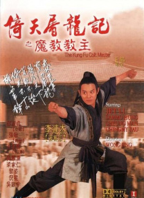 杜比视界