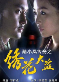 完整版在线观看