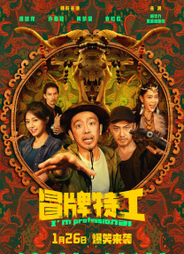 BD高清免费观看