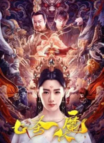 手机在线观看