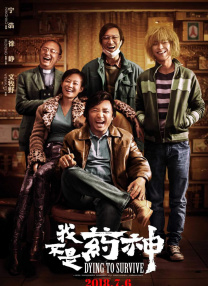 1080P未删减版在线观看