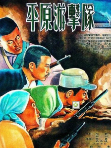 720p蓝光