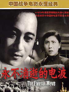 高清影视
