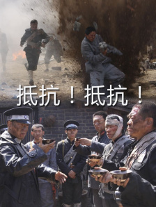1080P手机在线看