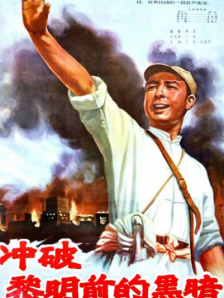 完结高清影视