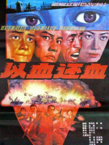 720p蓝光