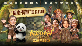 免费高清在线观看