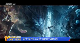 中文字幕在线手机播放