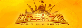 电影未删减