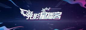 中文字幕未删减版在线观看
