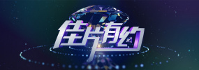 1080HD手机在线观看