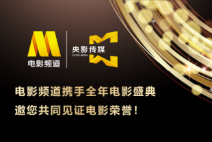 超清无删减在线播放