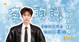 粤语中字无删减在线播放
