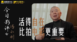 1080P未删减版在线观看