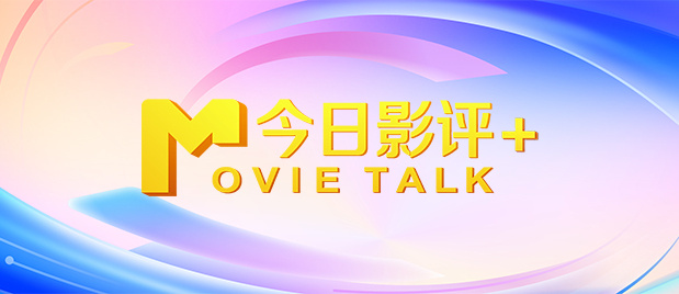 1080p蓝光